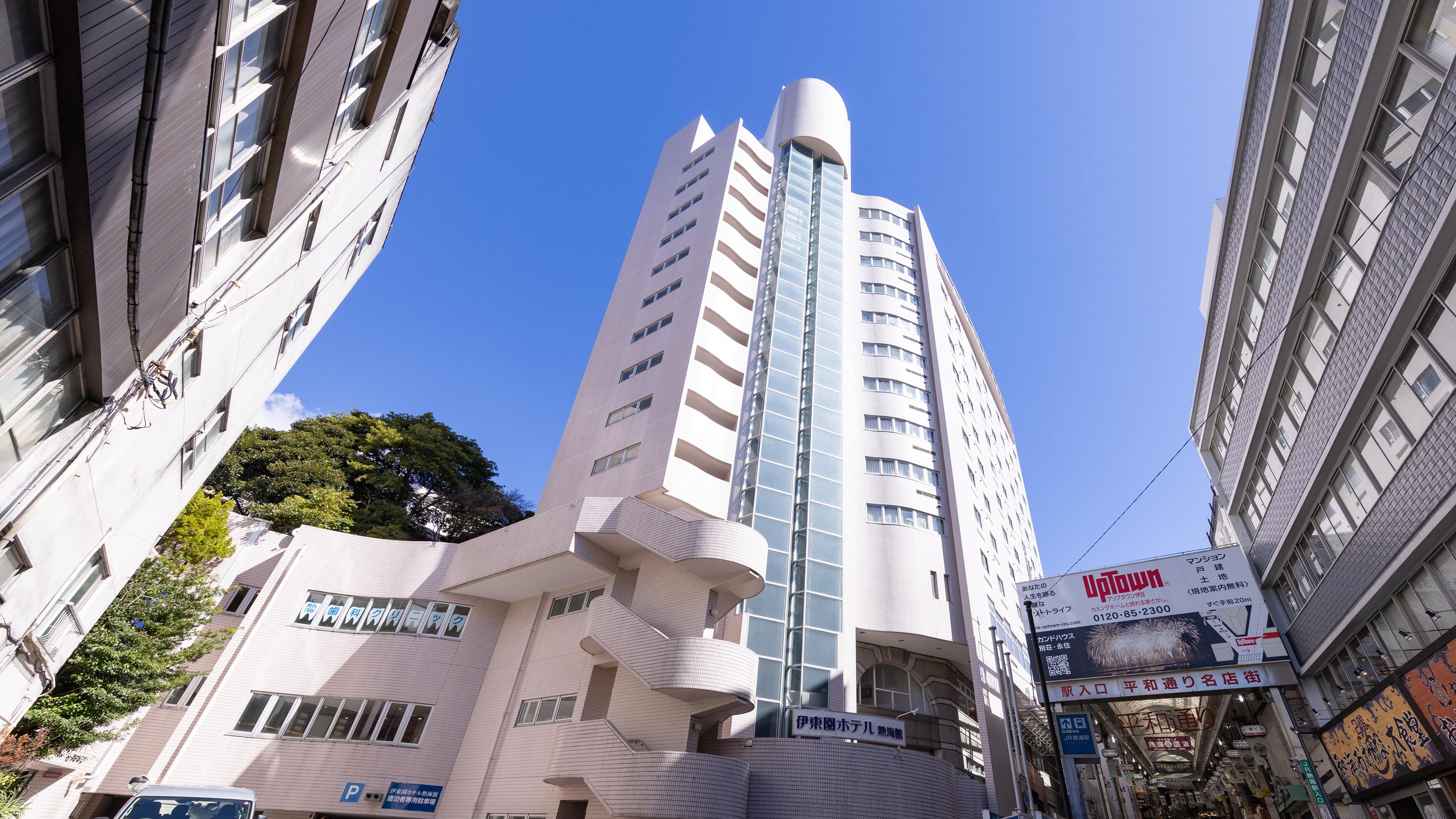 熱海温泉 伊東園ホテル熱海館