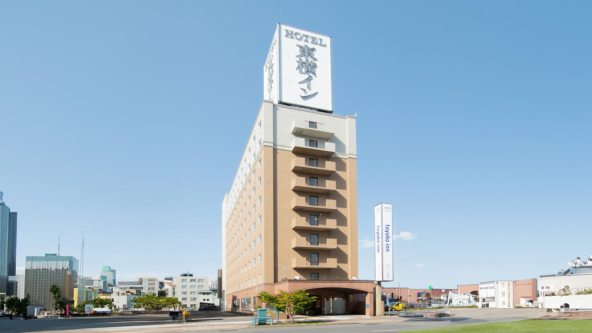 東横INN旭川駅前一条通