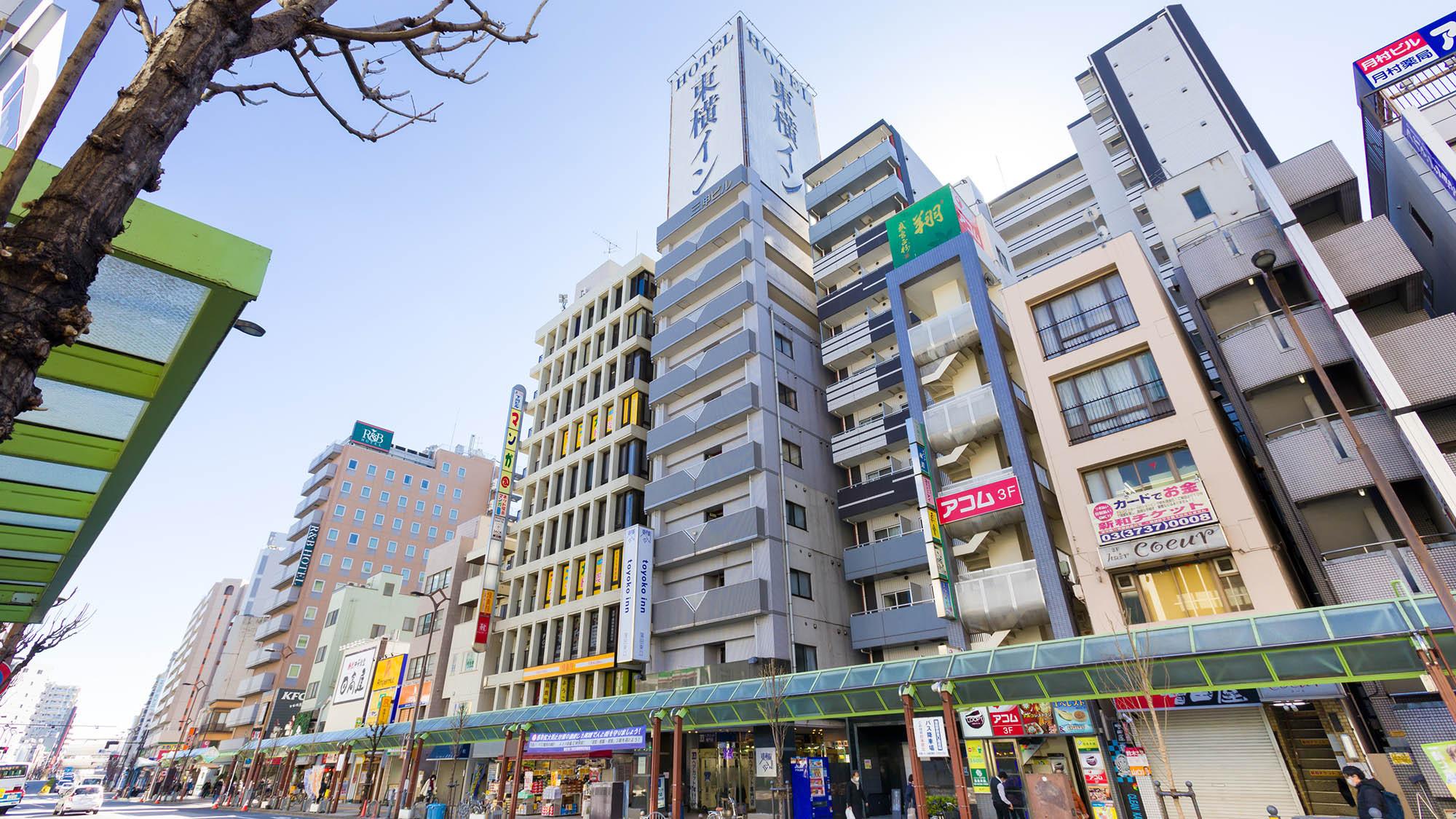 東横INN蒲田東口