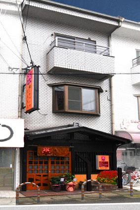 癒しすぺーすMANA