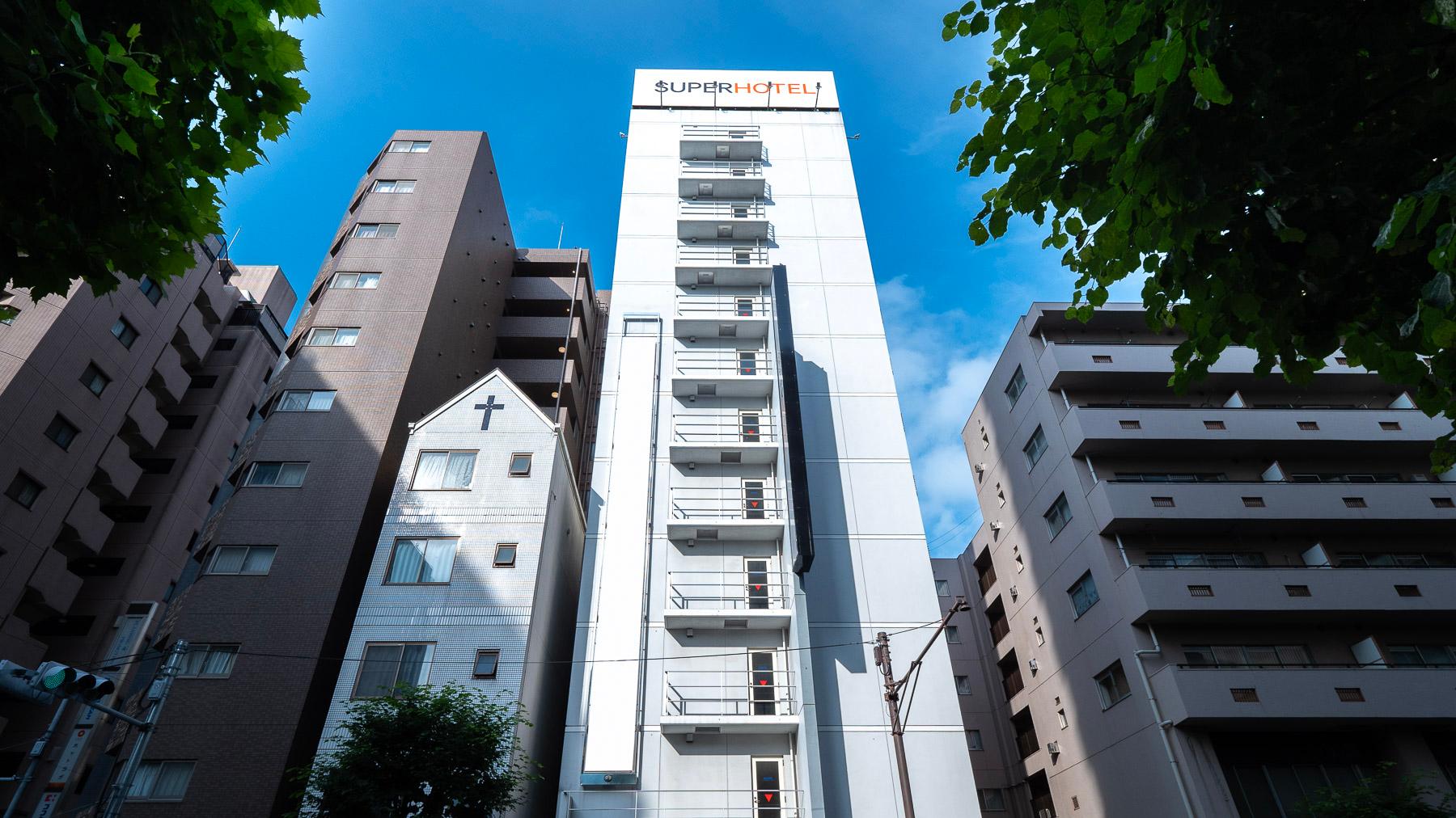 スーパーホテル 東京・大塚
