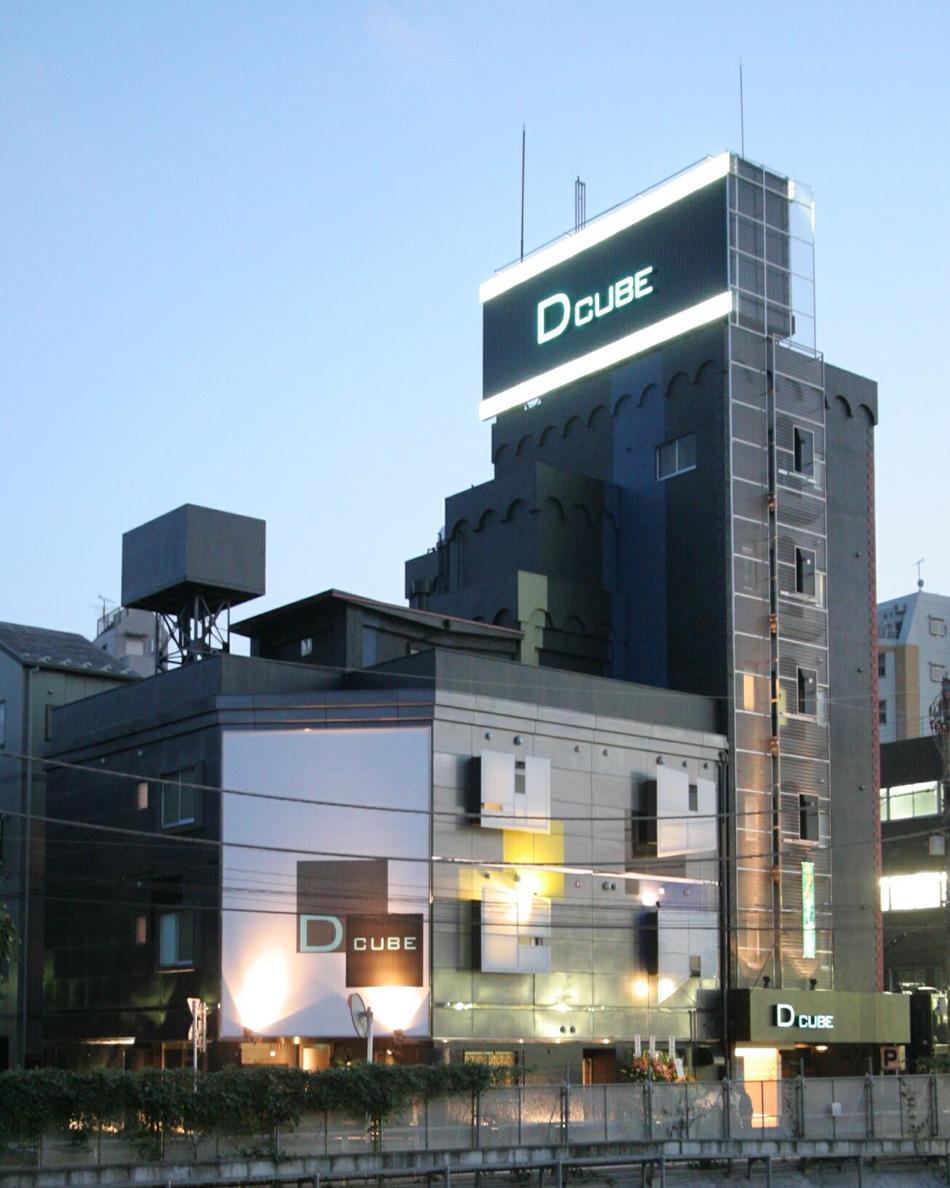 ホテル D CUBE【大人専用18禁・ハピホテ提携】