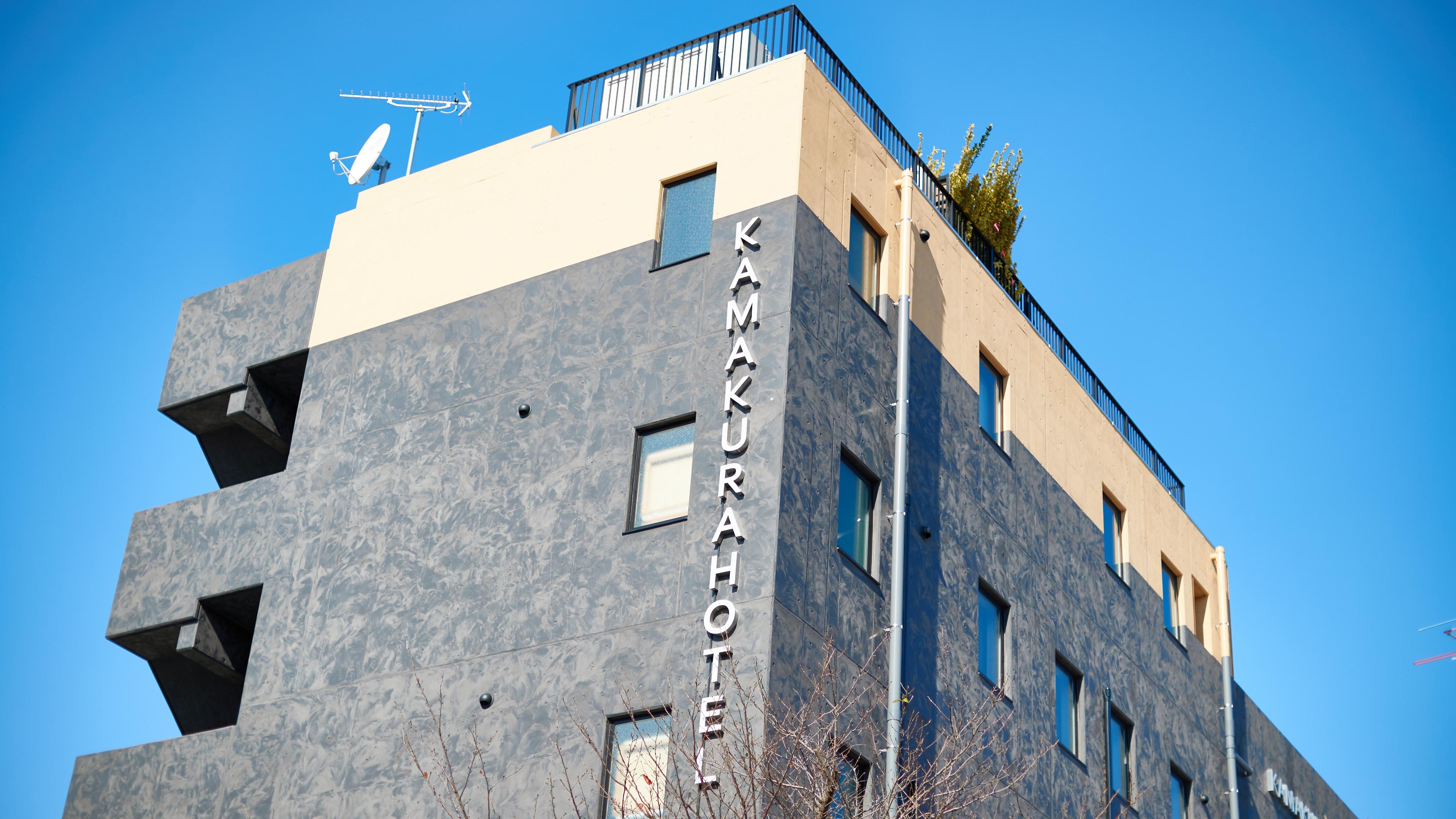 KAMAKURA HOTEL