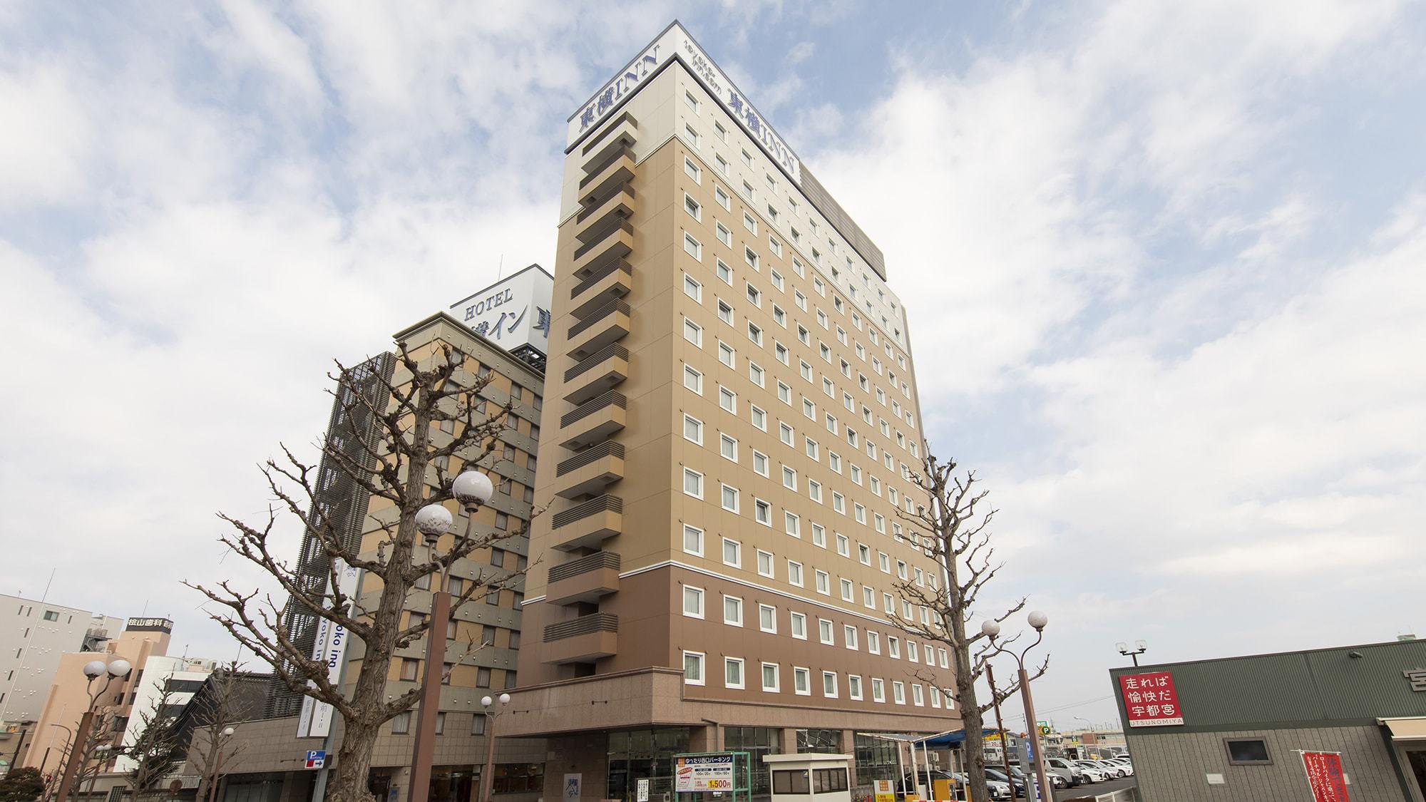 東横INN宇都宮駅前2