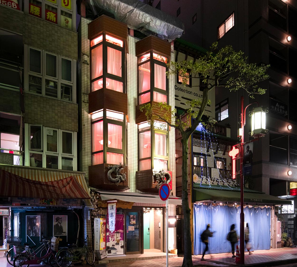 ROOM INN Shanghai