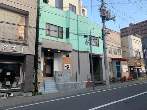 Tug-B|Bar & Hostel