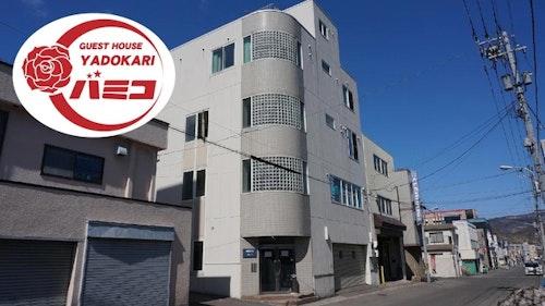 GUESTHOUSE YADOKARI バミコ