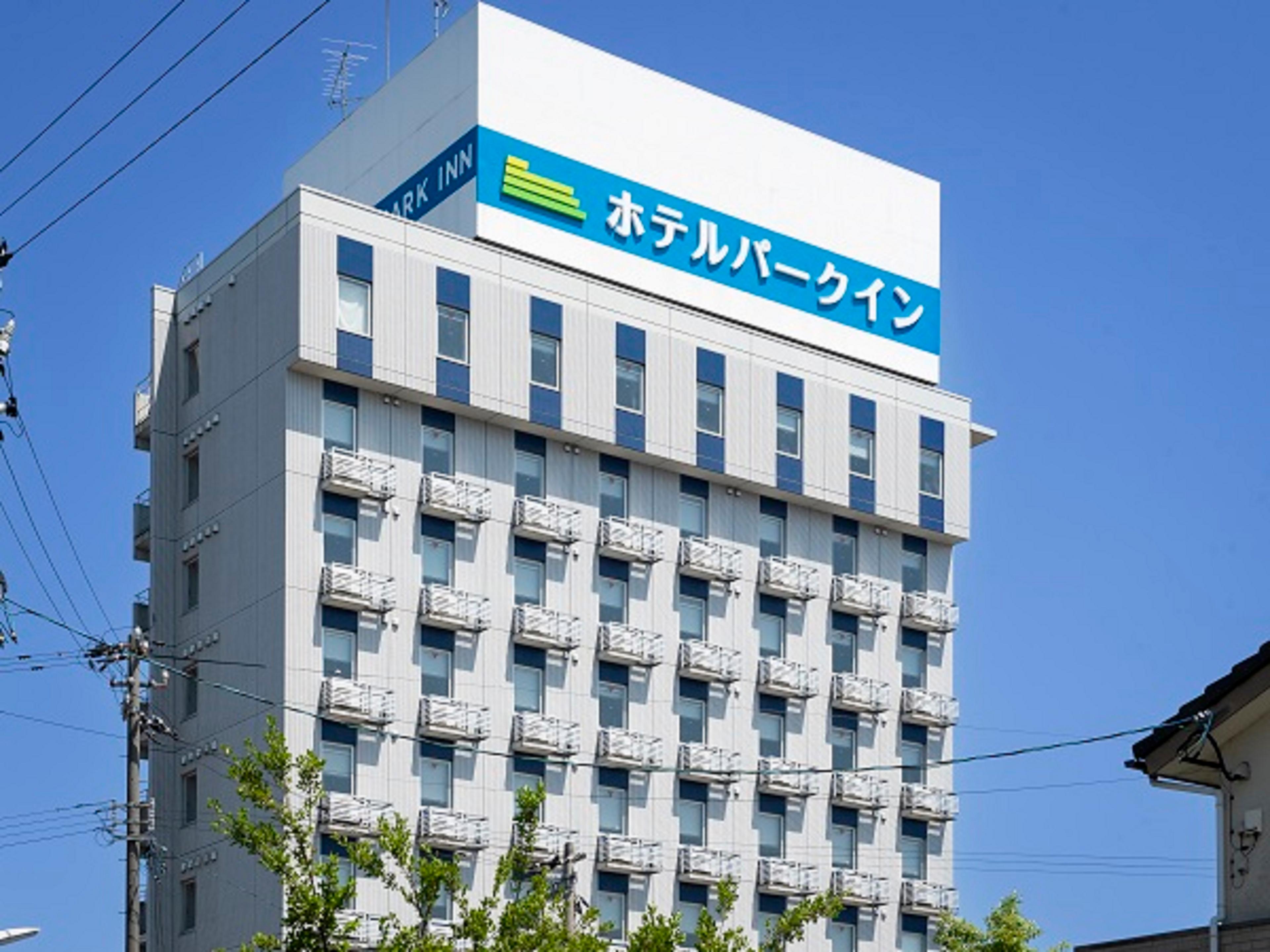 ホテルパークイン高岡