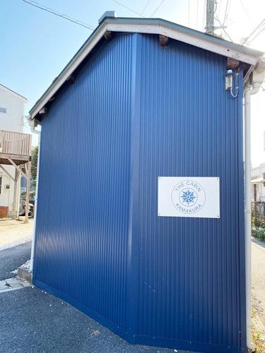 THE CABIN 鎌倉