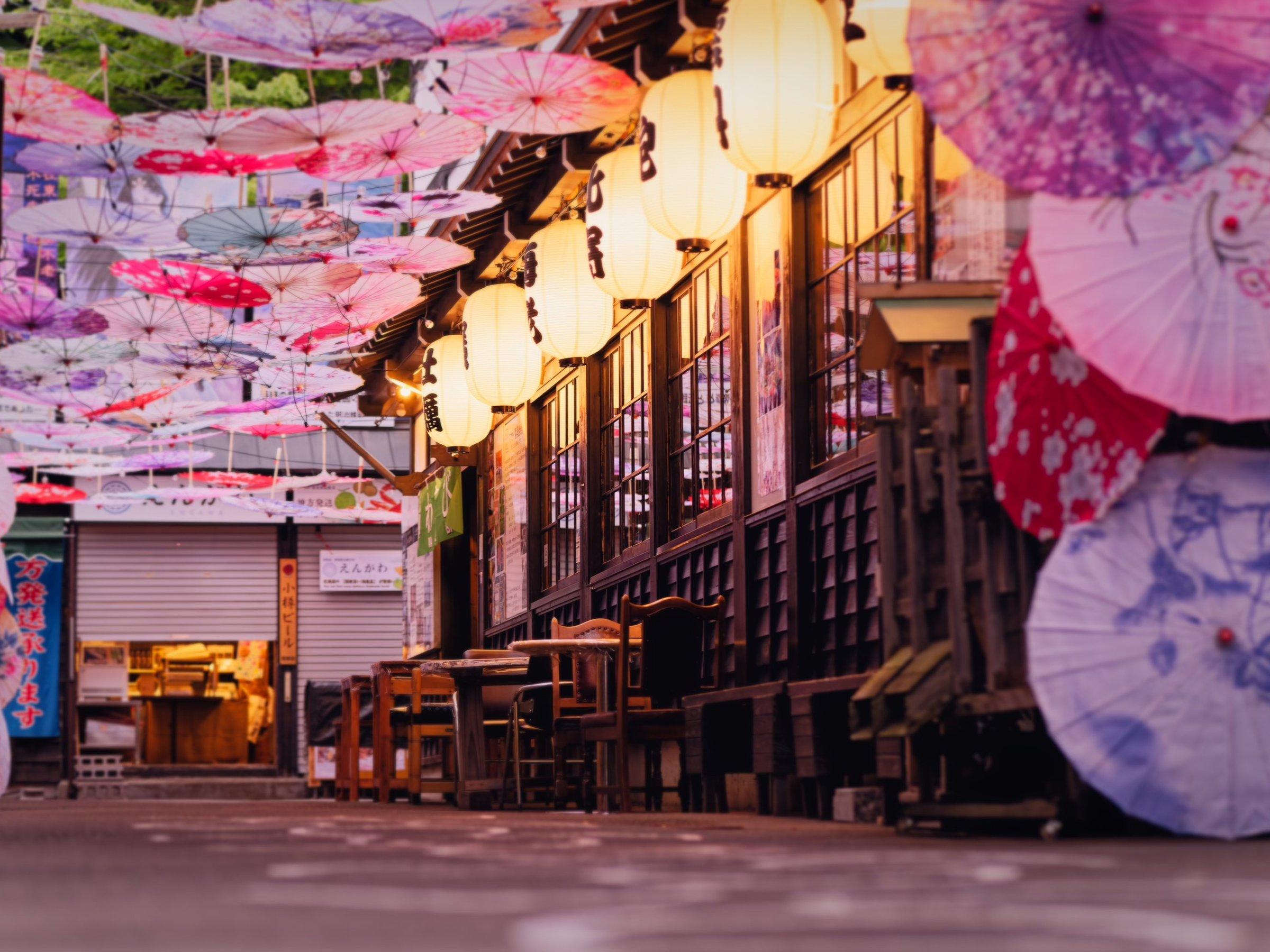 御宿 櫻井