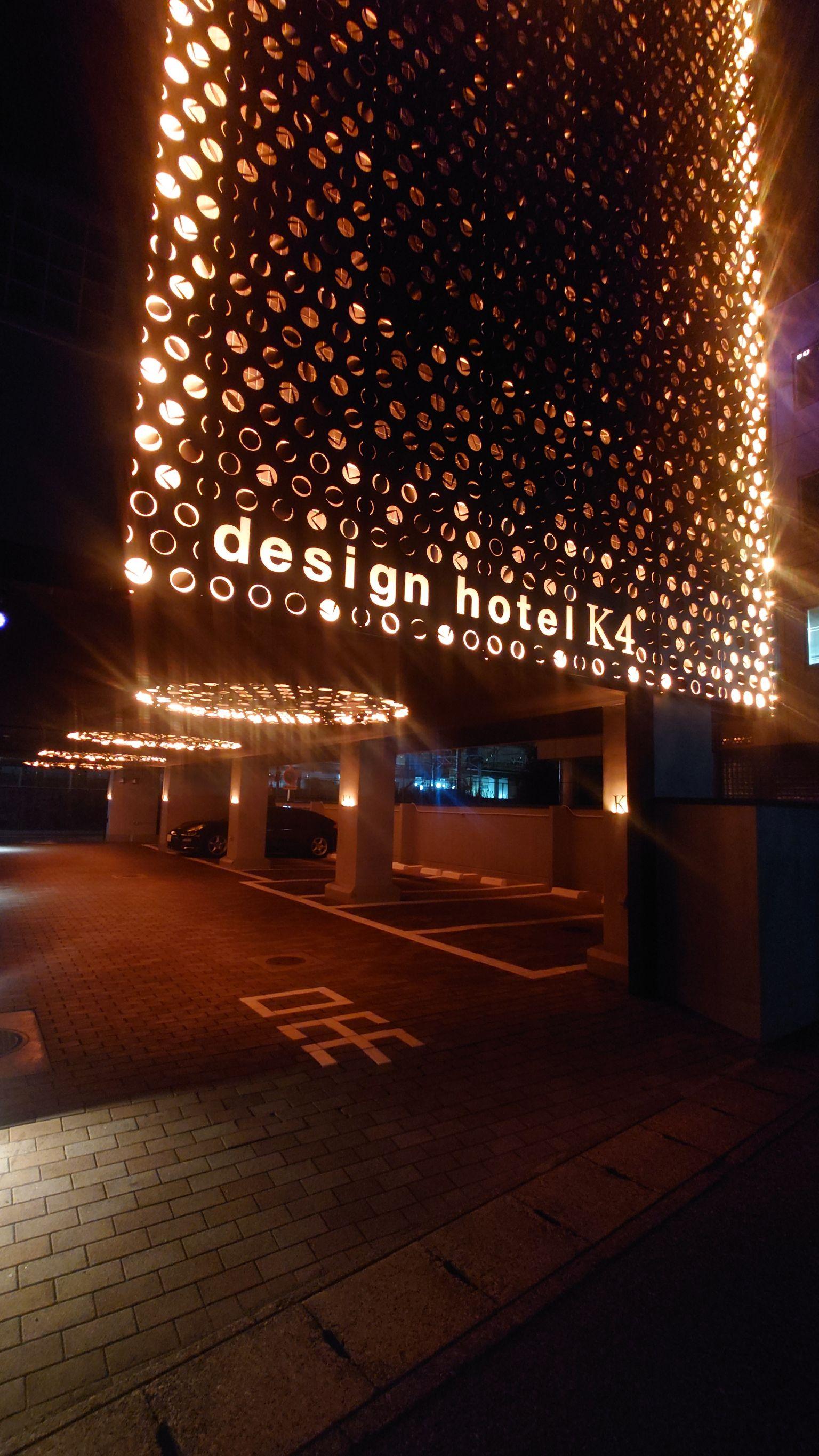 design hotel K4