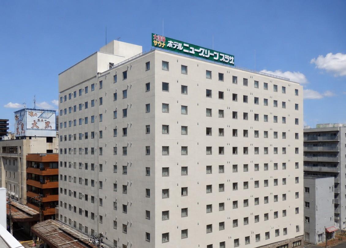 ホテルニューグリーンプラザ(2026年6月20日オープン)