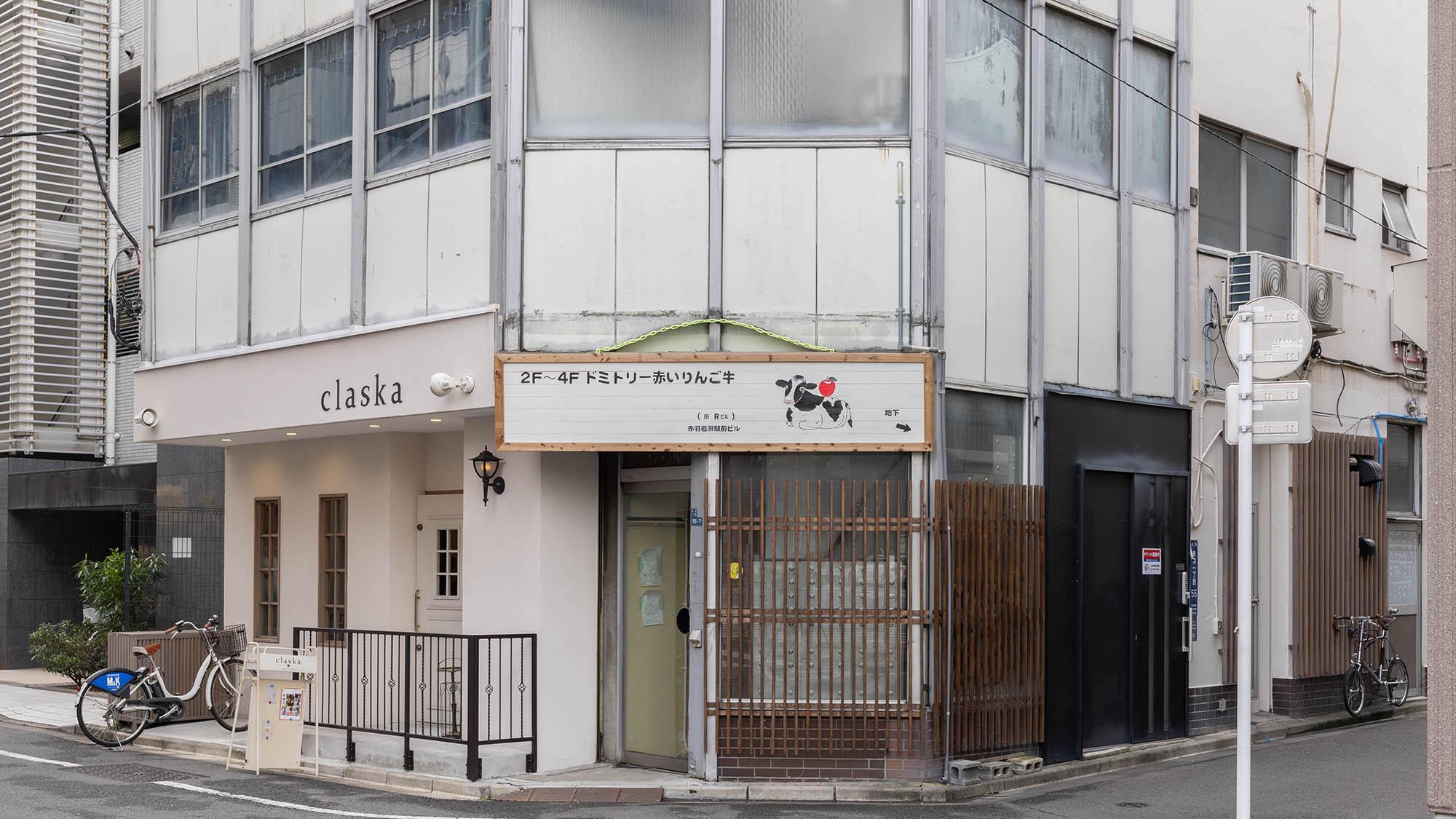 赤いりんご牛