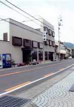 こんぴら温泉 温泉旅館 宝屋