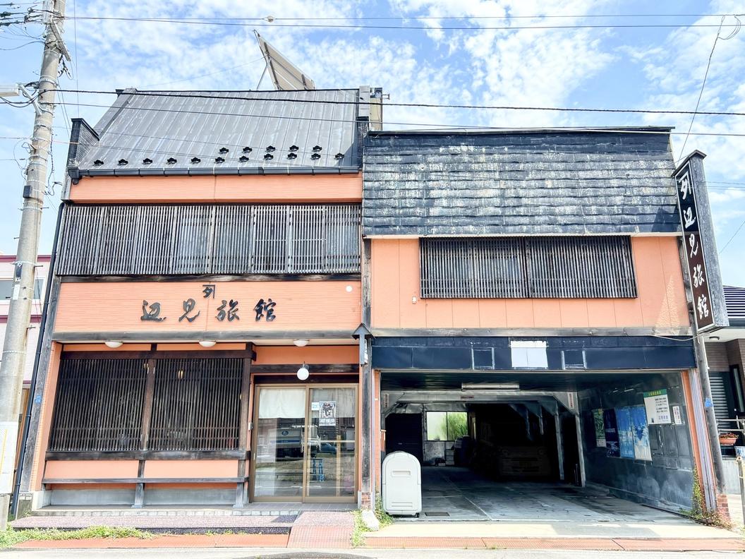 辺見旅館