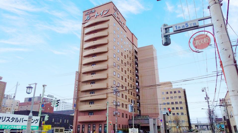 ルートイン旭川駅前一条通