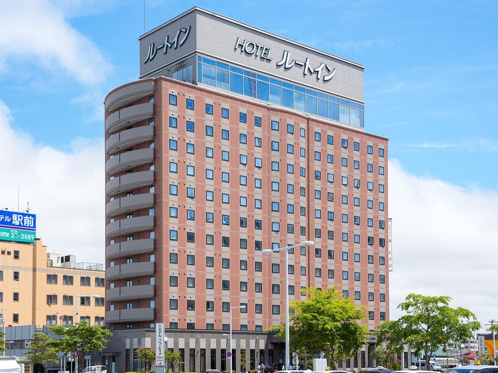 函館天然温泉ルートイングランティア函館駅前