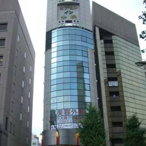 カプセル イン 大塚
