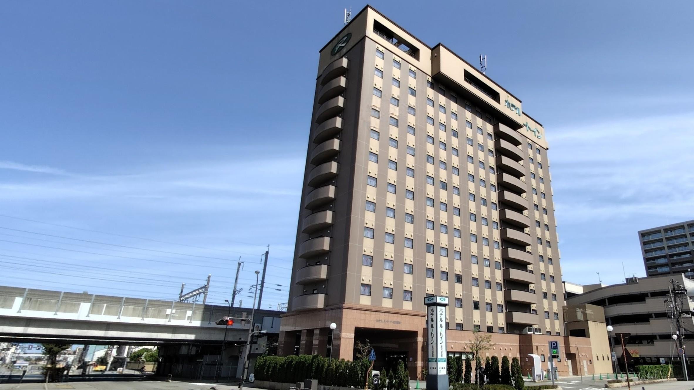 ホテルルートイン金沢駅前