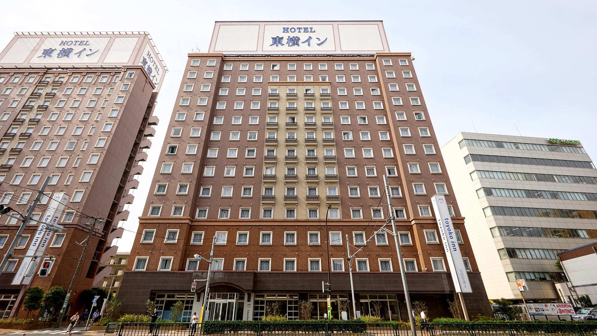 東横INN羽田空港2