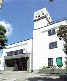 東花苑