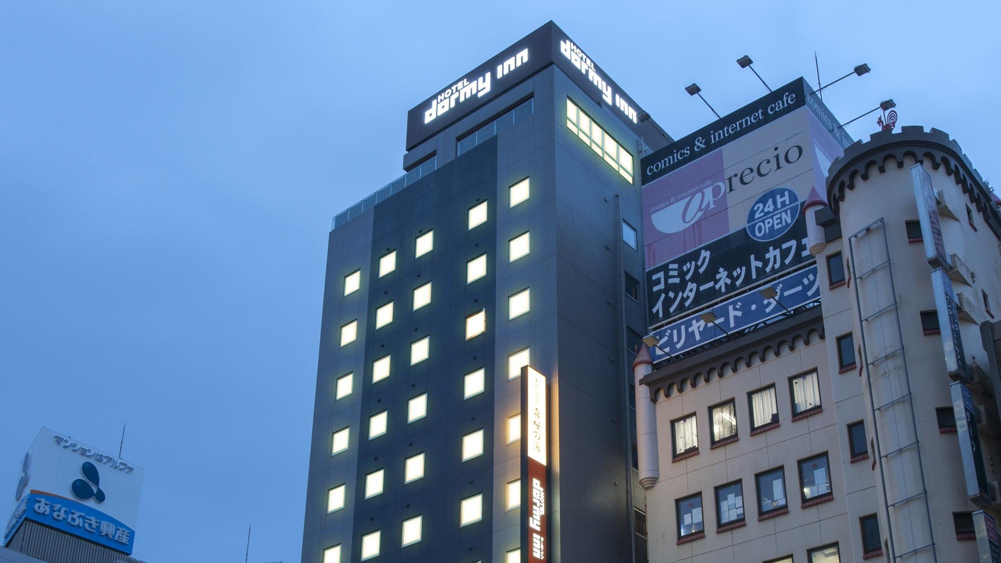 天然温泉 霧桜の湯 ドーミーイン鹿児島(ドーミーイン・御宿野乃 ホテルズグループ)