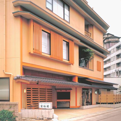 和倉温泉 味な宿 宝仙閣