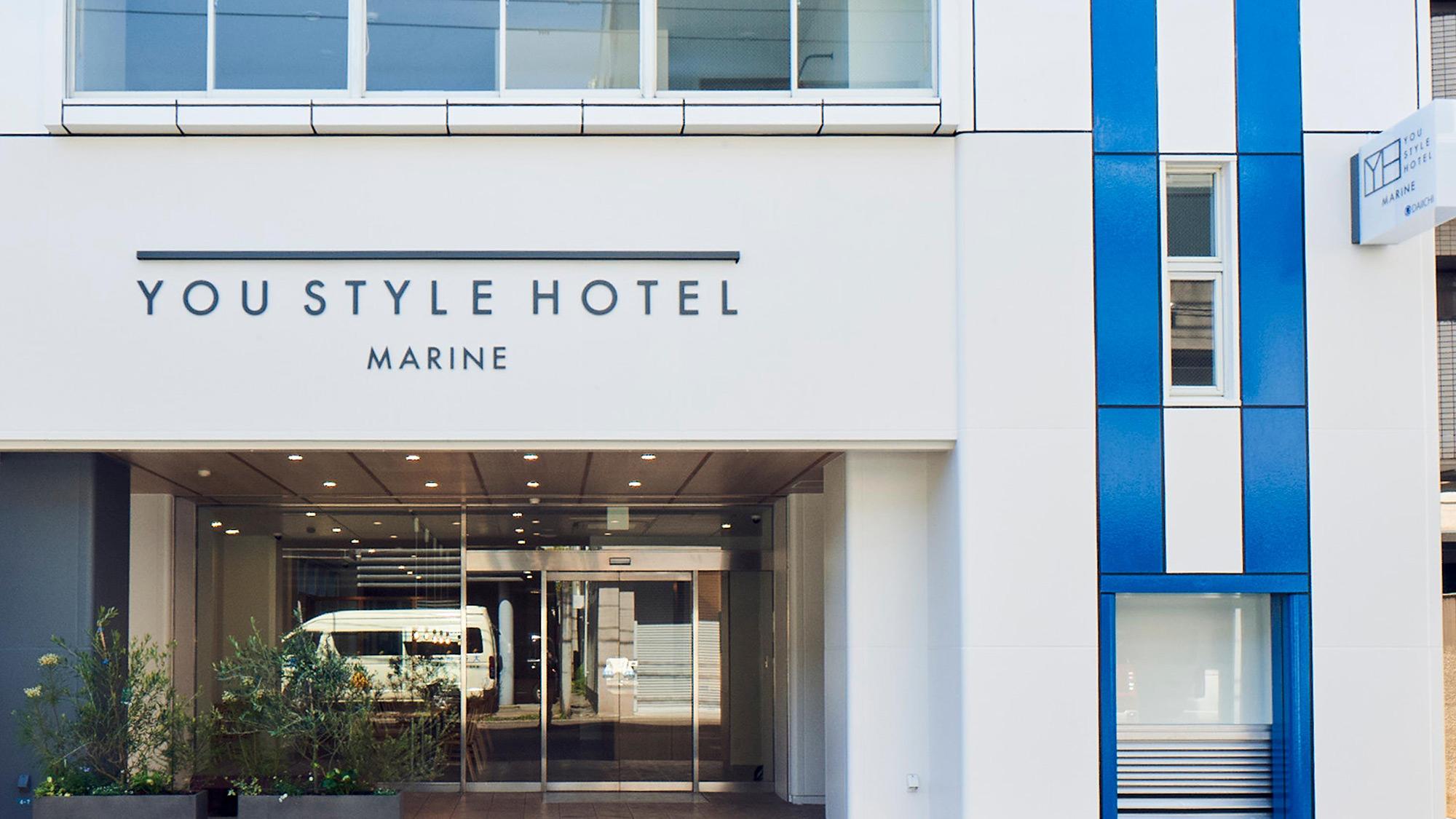 YOU STYLE HOTEL MARINE