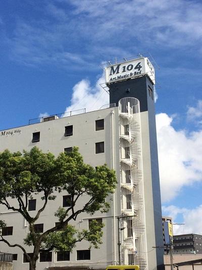 M104 Kagoshima