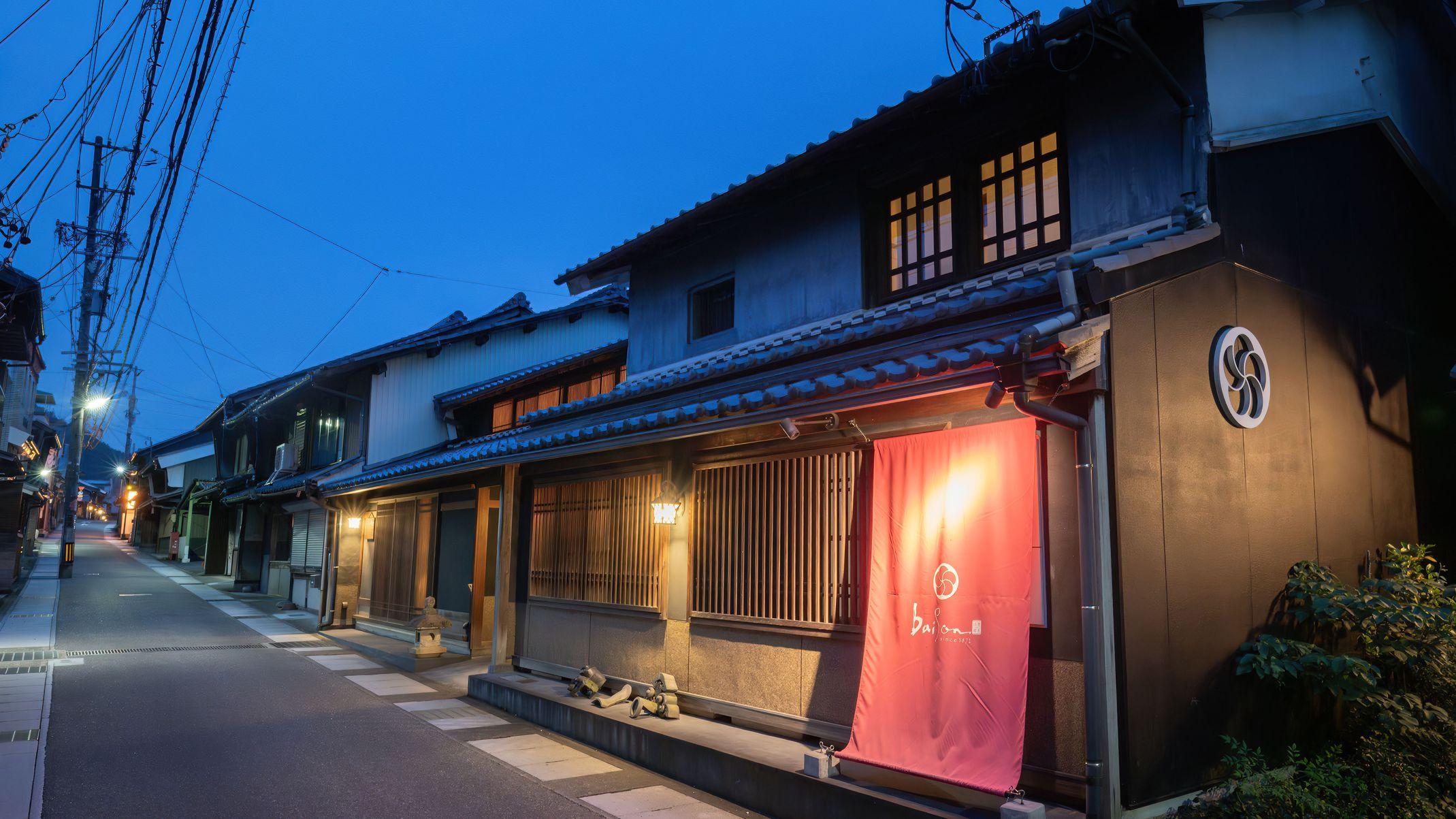 町家ホテル おやどbaison