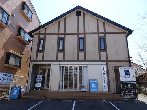 Angel Resort Karuizawa/民泊