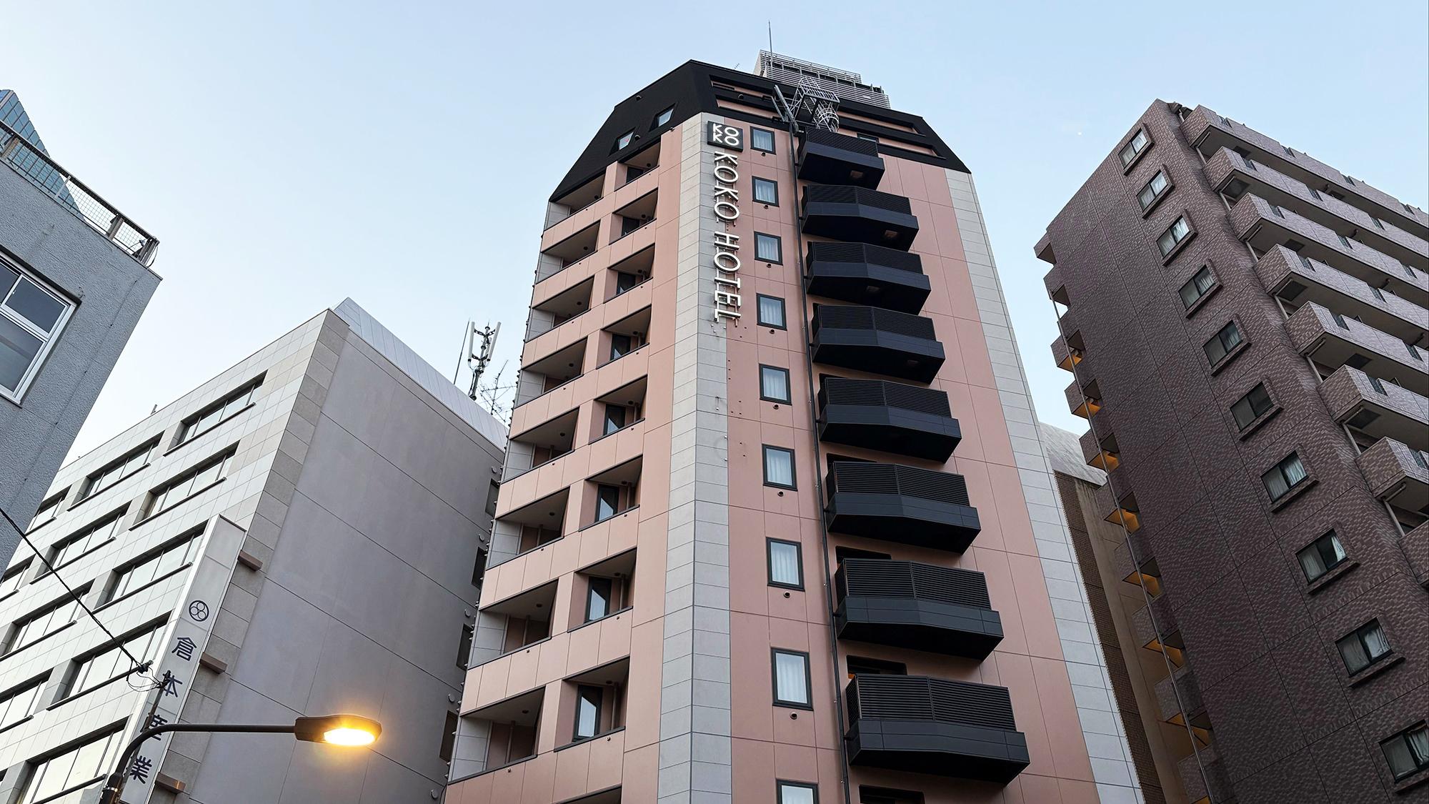 KOKO HOTEL 池袋