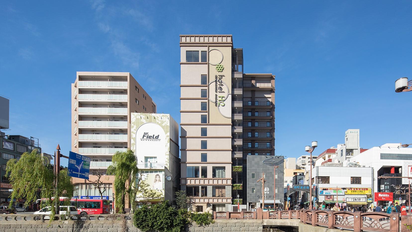 hotel H2 ホテルエイチツー長崎
