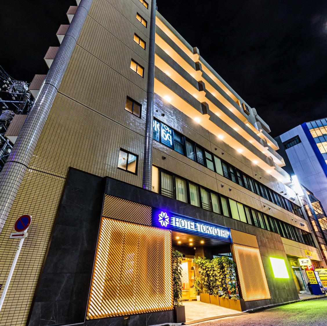 ホテル東京トリップ<HOTEL TOKYO TRIP>