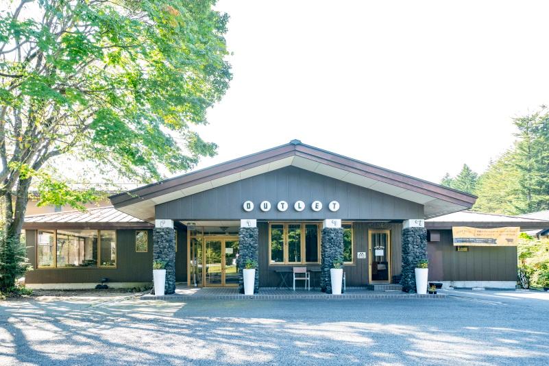 SORA HOTEL KARUIZAWA OUTLET