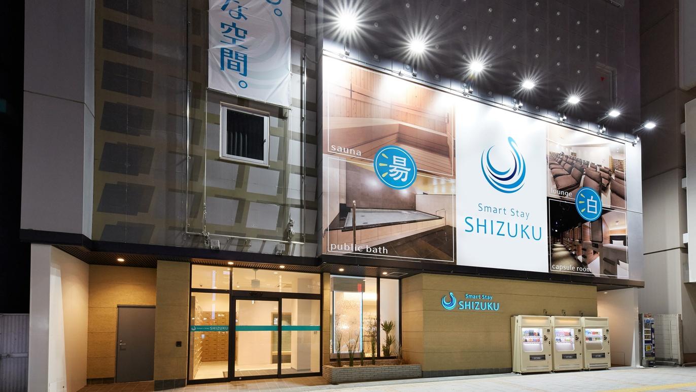 Smart Stay SHIZUKU 上野駅前