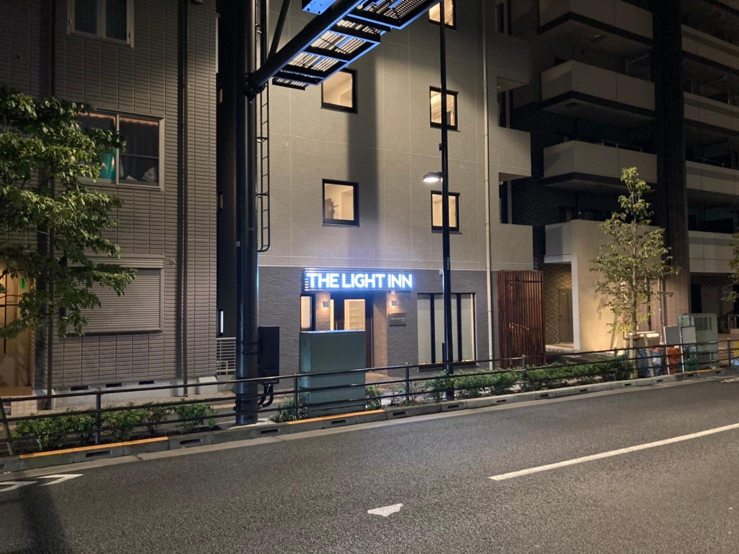 THE LIGHT INN(ザ ライト イン)