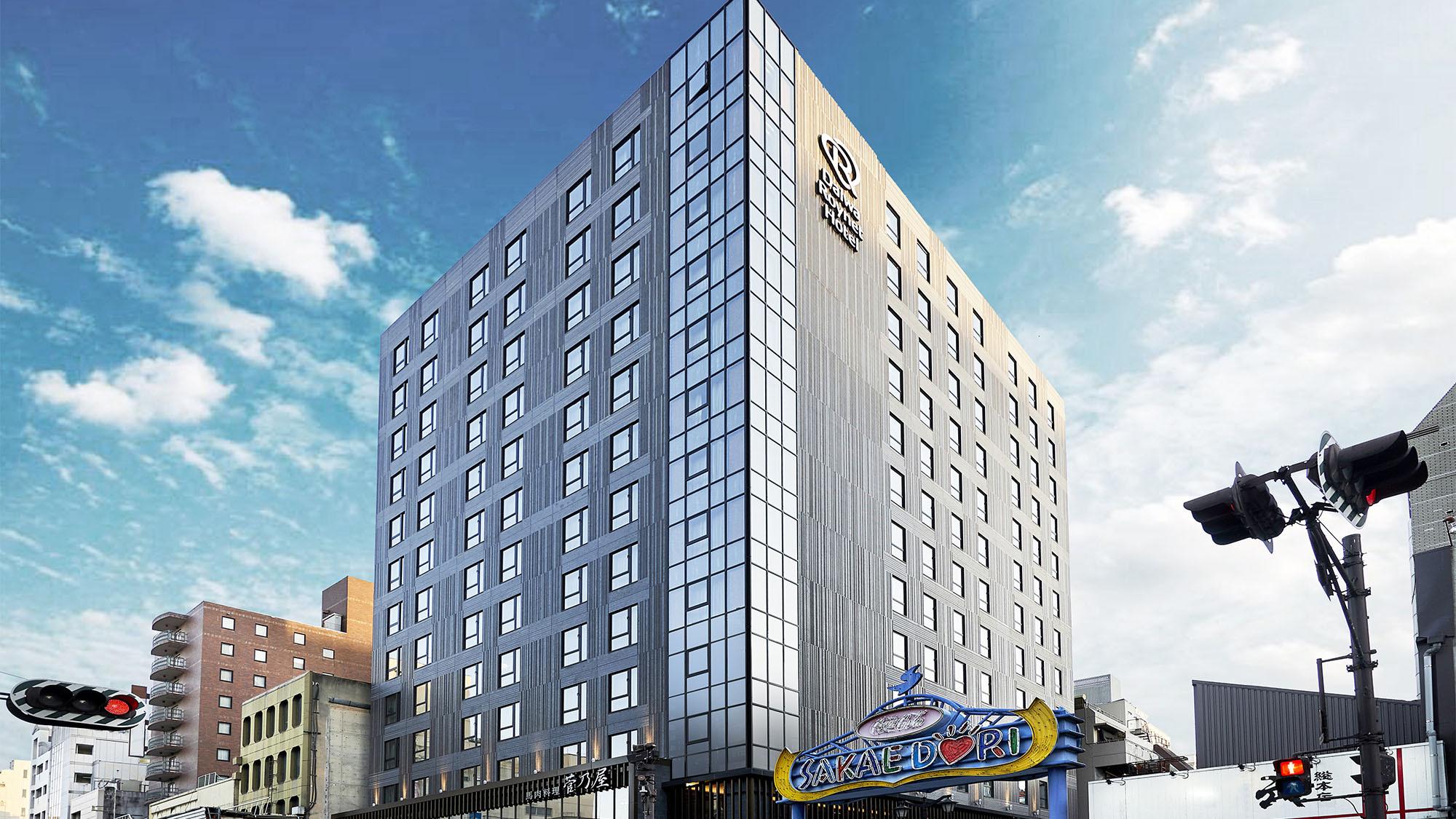 ダイワロイネットホテル熊本銀座通り PREMIER
