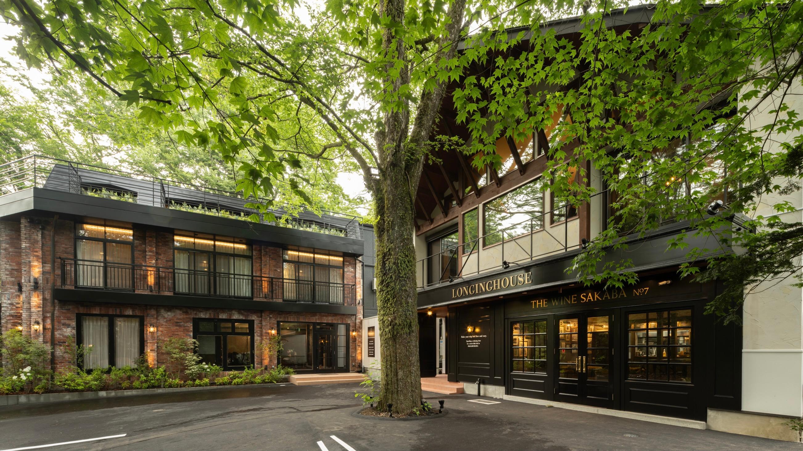 LONGINGHOUSE 旧軽井沢・諏訪ノ森