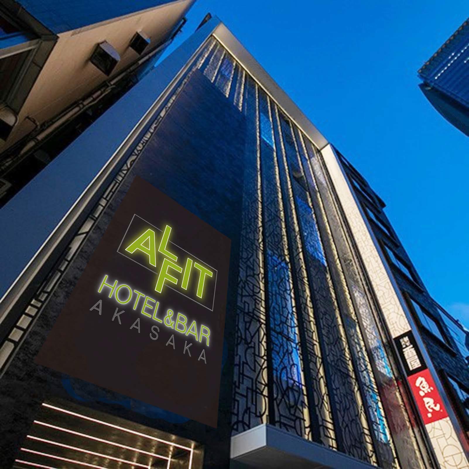 ALFIT HOTEL & BAR AKASAKA