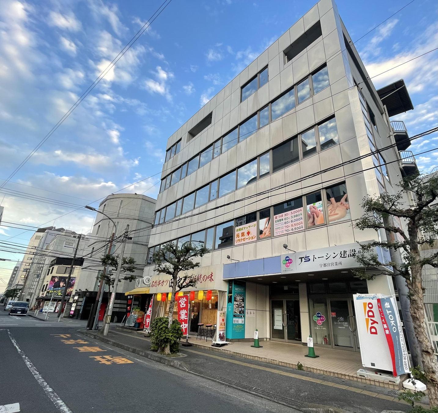 MARIA HOTEL
