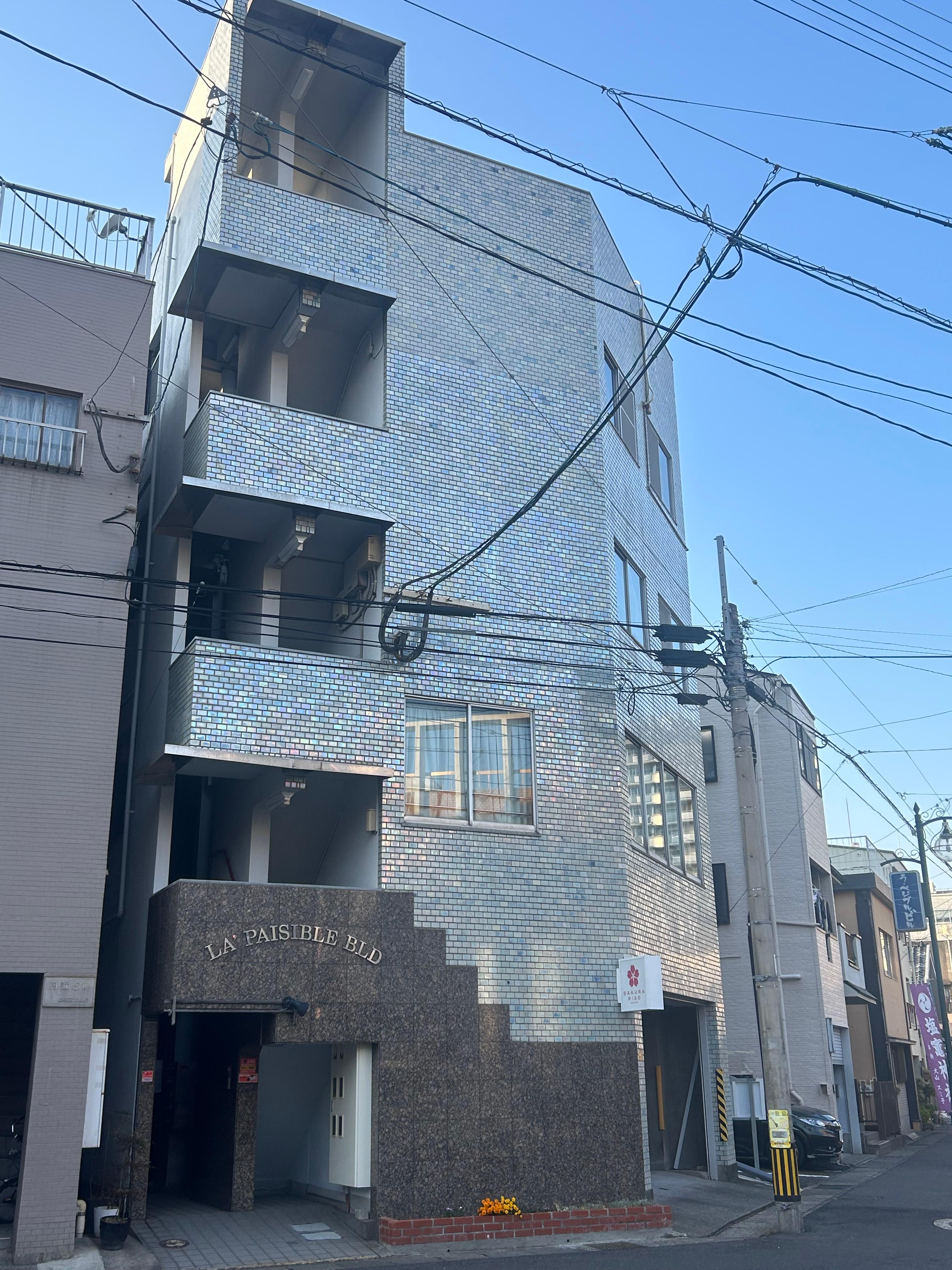 SakuraPiso
