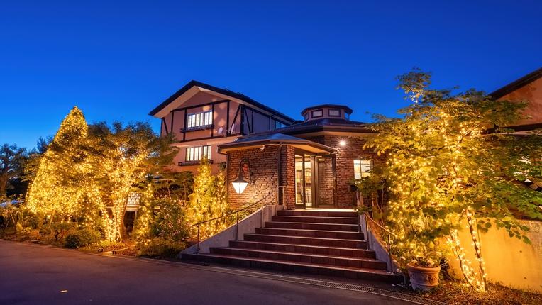 伊香保温泉 松本楼 洋風旅館ぴのん