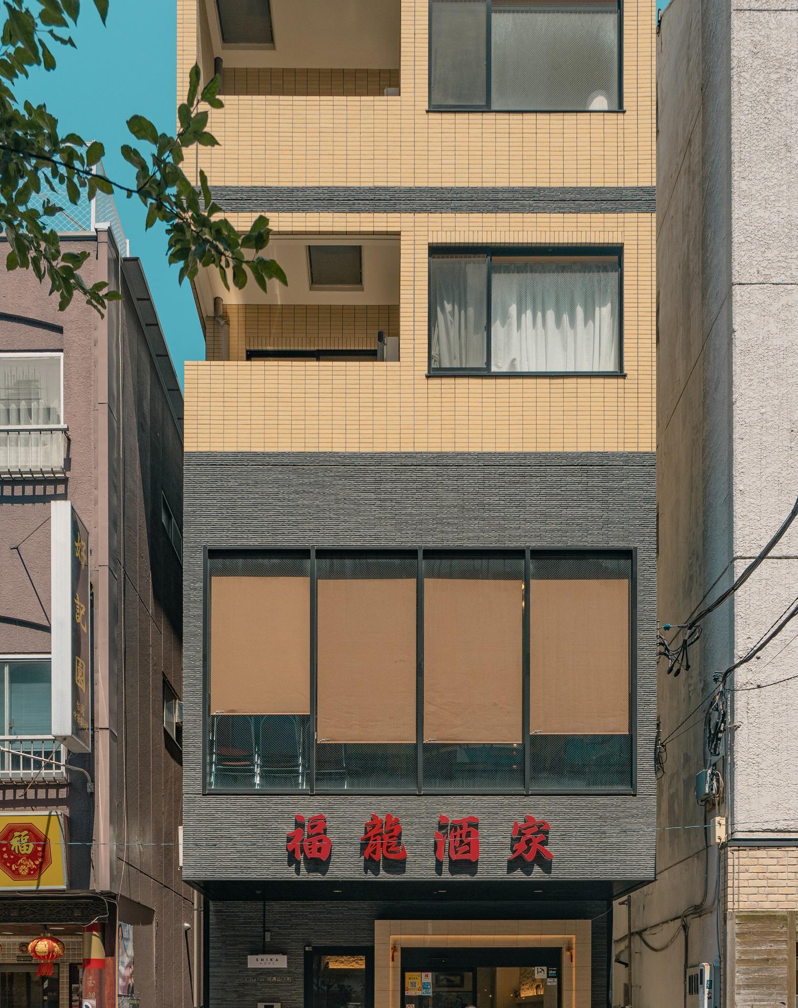 SHIKA HOME