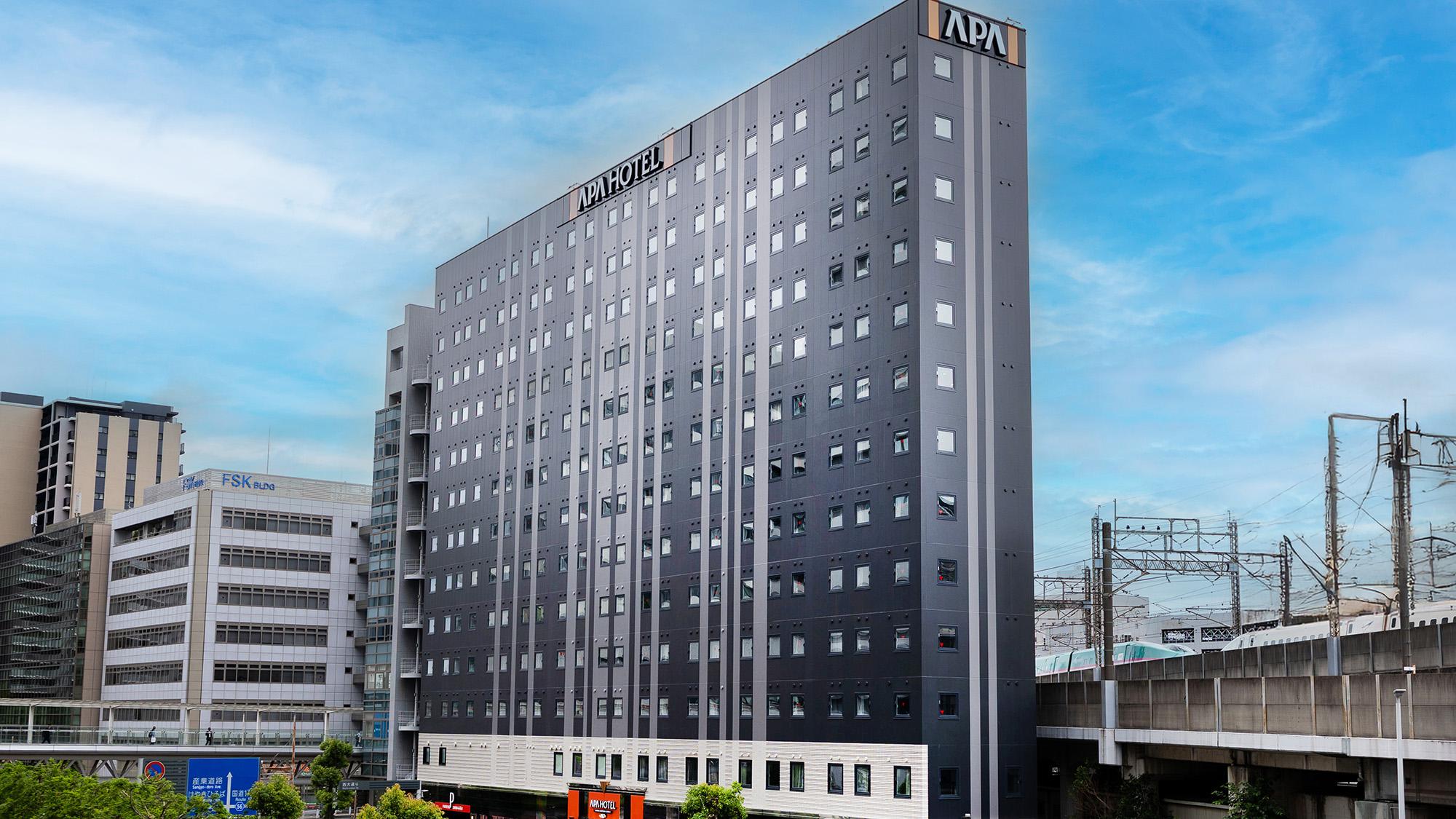 アパホテル〈さいたま新都心駅西〉(2026年6月OPEN)