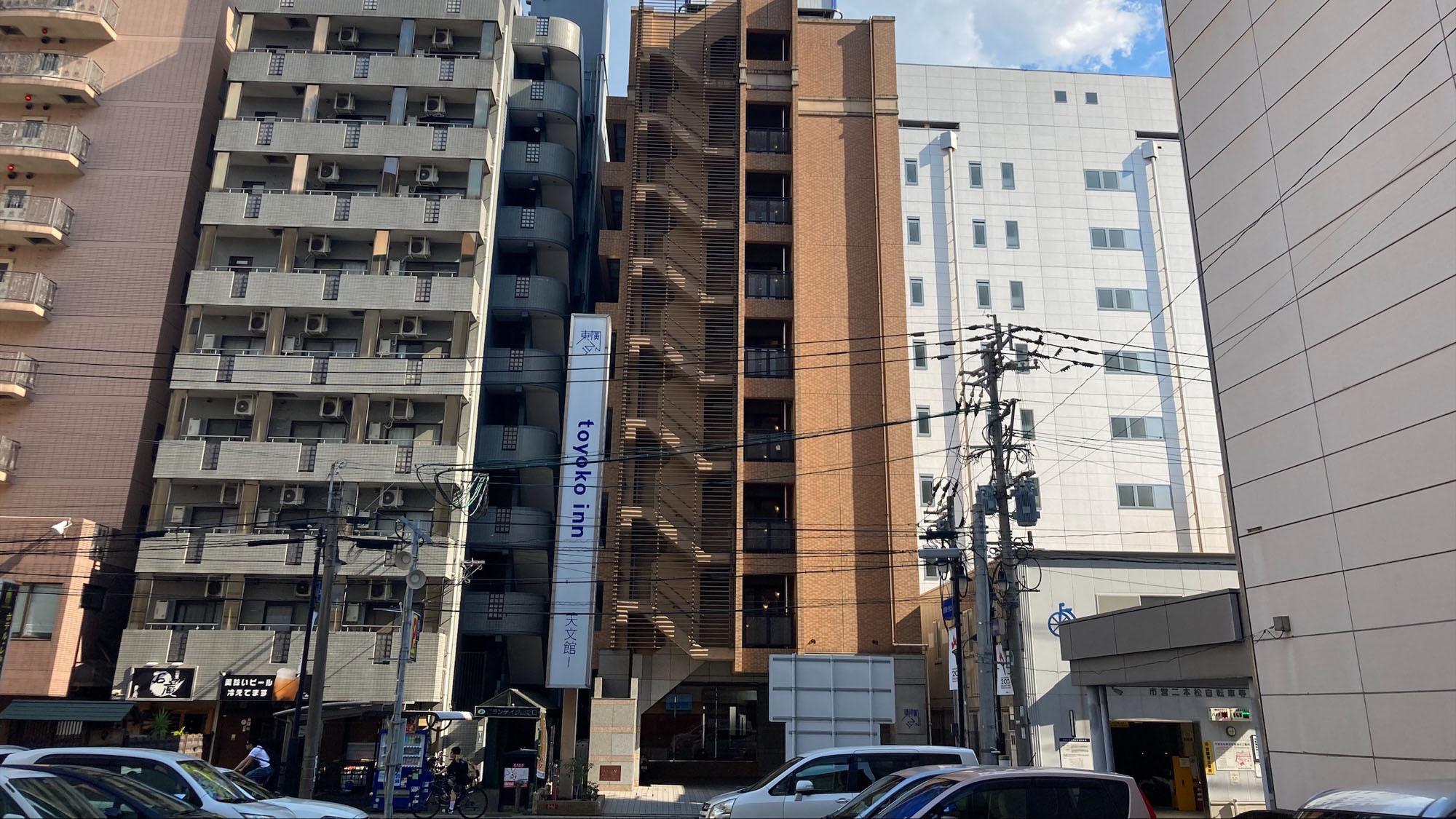 東横INN鹿児島天文館1