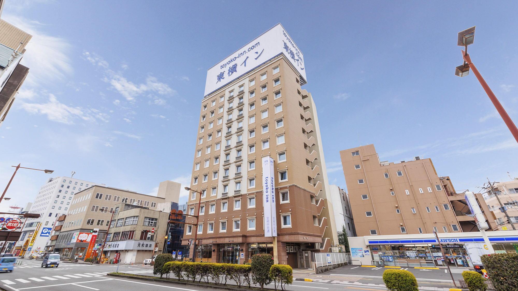 東横INN宮崎中央通