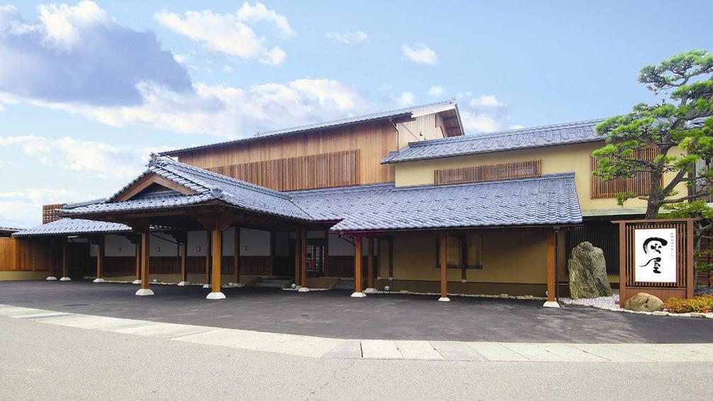 あわら温泉 伝統旅館のぬくもり 灰屋