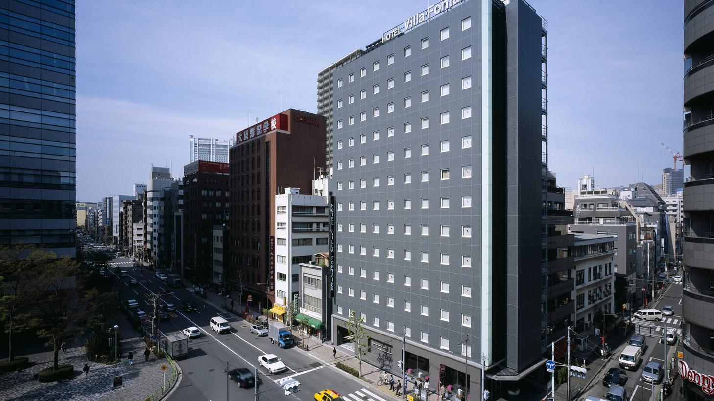住友不動産ホテル ヴィラフォンテーヌ東京九段下